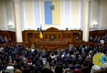 Нардепы новой Рады отправили в отставку правительство Гройсмана