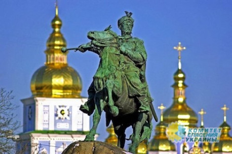 В Киеве собрались сносить памятник Богдану Хмельницкому на Софиевской площади