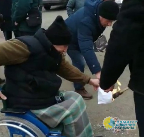Жители Житомирской области демонстративно сожгли платежки за газ