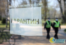 Стало известно, почему власть хочет продлить карантин в Украине