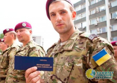 Украинский парламент признал добровольцев-карателей героями и обеспечил их льготами