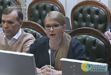 Тимошенко хочет приостановить "балаган" и возвращаться к "настоящему государству"