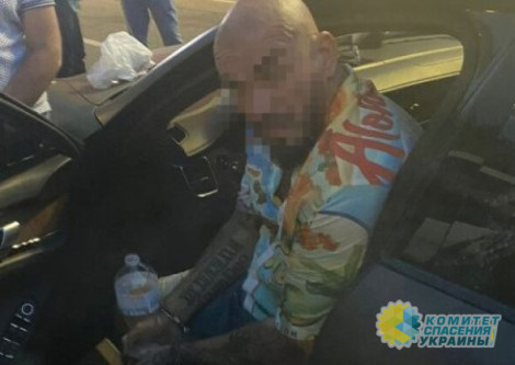 В Киеве задержан наркодилер «слуг народа»