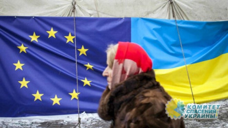 Страны ЕС лоббировали безвизовый режим для Украины ради дешевой рабочей силы