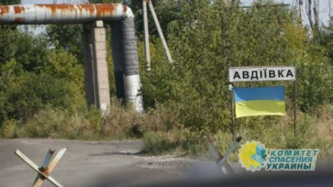 Украина превращает Донбасс в бесплодную степь