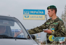 Ответственность россиян за незаконное пересечение украинской границы предлагают перевести из административной в уголовную плоскость