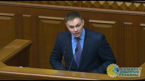 В парламенте нардепу запретили говорить на русском языке