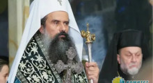 В Болгарии выбрали нового патриарха