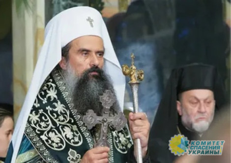В Болгарии выбрали нового патриарха