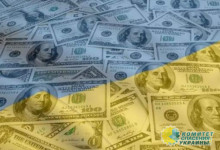 МВФ снова выделил кредит Украине