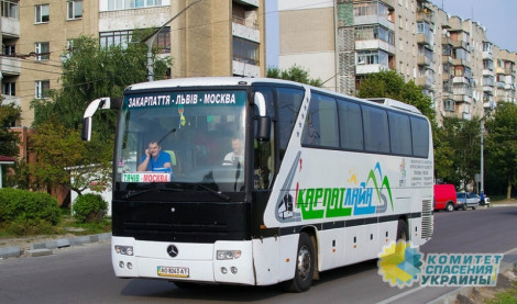 В Киеве требуют прекратить автобусное сообщение с Россией