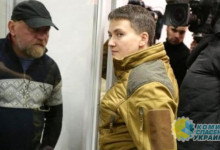 Савченко и Рубана могут освободить из СИЗО
