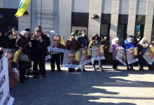 В Киеве прошел митинг у посольства США