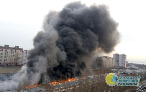 В Одессе горел рынок «Северный»