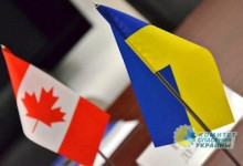 Канадские визы станут для украинцев дороже на 30%