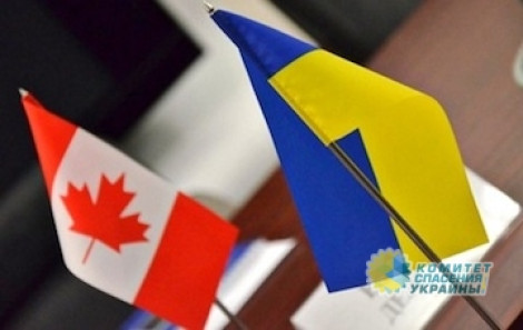 Канадские визы станут для украинцев дороже на 30%