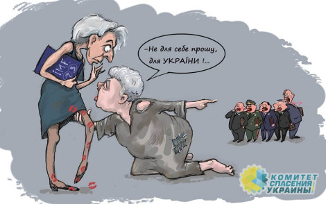 Азаров: Киевский режим продолжает затягивать долговую петлю вокруг «шеи» Украины