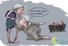 Экономист: МВФ дает Украине кредиты не для спасения страны, а чтобы удерживать потоки беженцев–«патриотов»