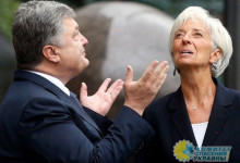 Азаров: Праздник. МВФ выделил Украине очередной транш в 1 млрд долларов