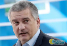 Переговоры с Украиной о статусе Крыма бессмысленны