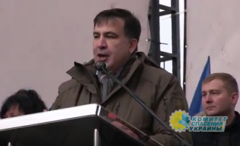 Саакашвили анонсировал создание «Миротворца» для прихвостней режима Порошенко из Рады