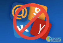 СБУ требует от Google и Apple избавиться от российских соцсетей