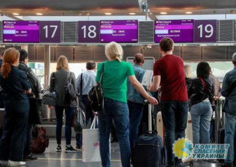 Финал Романа