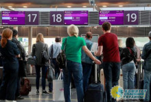 Финал Романа