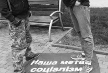 Винницкие старики подверглись нападению фашиствующих молодчиков во время первомайской демонстрации