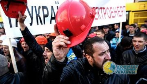 Владимир Олейник: градус социальной напряженности можно измерять по шахтерам