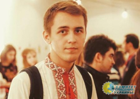 Киевский студент написал донос на преподавателя за лекции на русском языке
