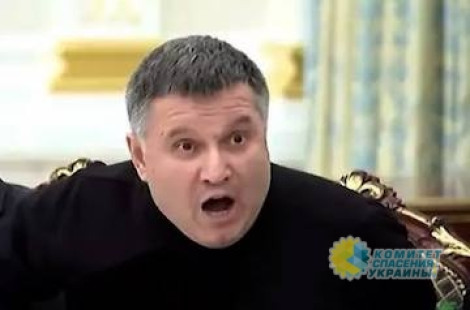 Владимир Олейник: почему Аваков вдруг стал неугоден нацикам?