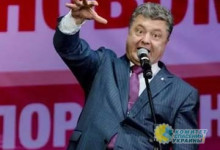 Владимир Олейник: у Порошенко ищут новые «хотелки» для украинцев и «страшилки» для Запада