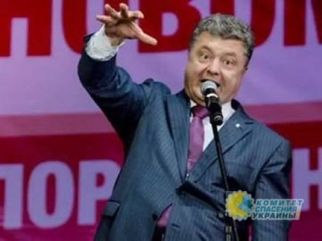 Владимир Олейник: у Порошенко ищут новые «хотелки» для украинцев и «страшилки» для Запада