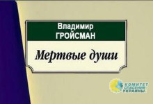 Куда делись 14 миллионов трудоспособного населения Украины?