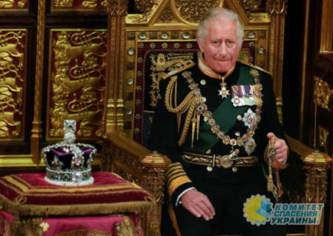 Карл III официально провозглашён королём Великобритании