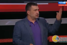 Украинцы откликнулись на клич сдавать приспешников киевского режима