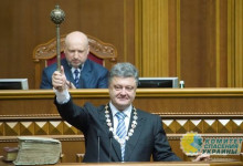 Олейник: Порошенко начал зачистку конкурентов