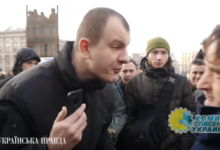 В Киеве напали на журналиста Гужву