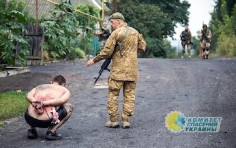 После Евромайдана ситуация с правами человека в Украине ухудшилась
