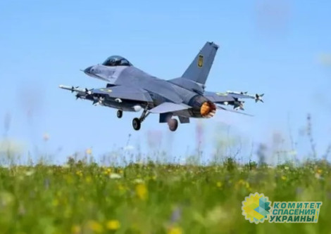 Украина потеряла очередной американский самолёт F-16