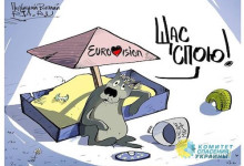 Владимир Олейник: Украине Евровидение все больше оборачивается финансовыми проблемами