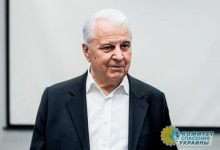 Кравчук рассказал, против кого Украина будет вводить санкции