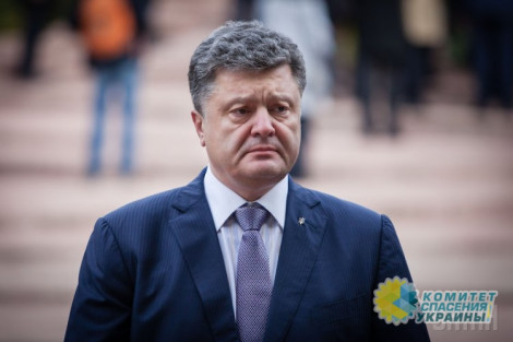 Европа проигнорирует призыв Порошенко присоединиться к "списку Савченко" - источник