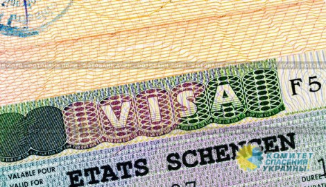 Теракты в ЕС снижают перспективы предоставления Украине безвизового режима - эксперты