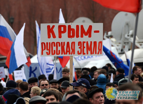Порошенко надеется вернуть Крым переговорами