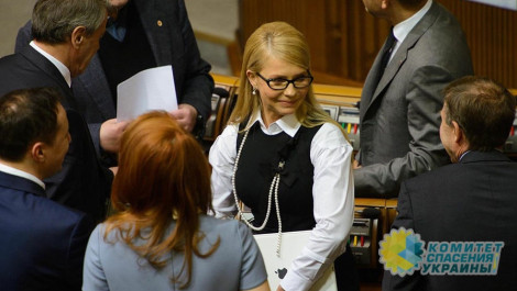 Тимошенко переходит в оппозицию