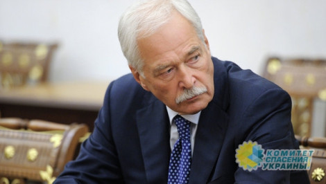 Грызлов: власти Украины не намерены выполнять соглашения "нормандского формата"