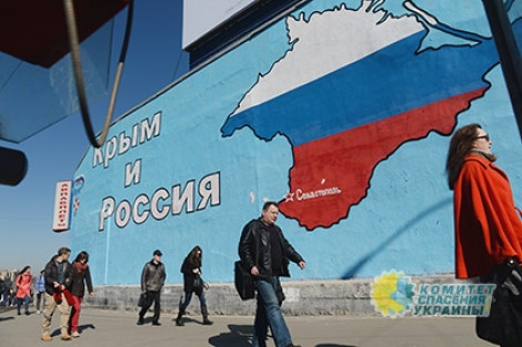 Россияне не хотят возвращать Крым Украине - опрос