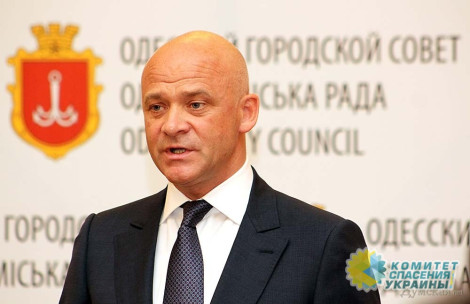 У мэра Одессы не нашли российский паспорт